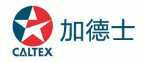 加德士导轨油