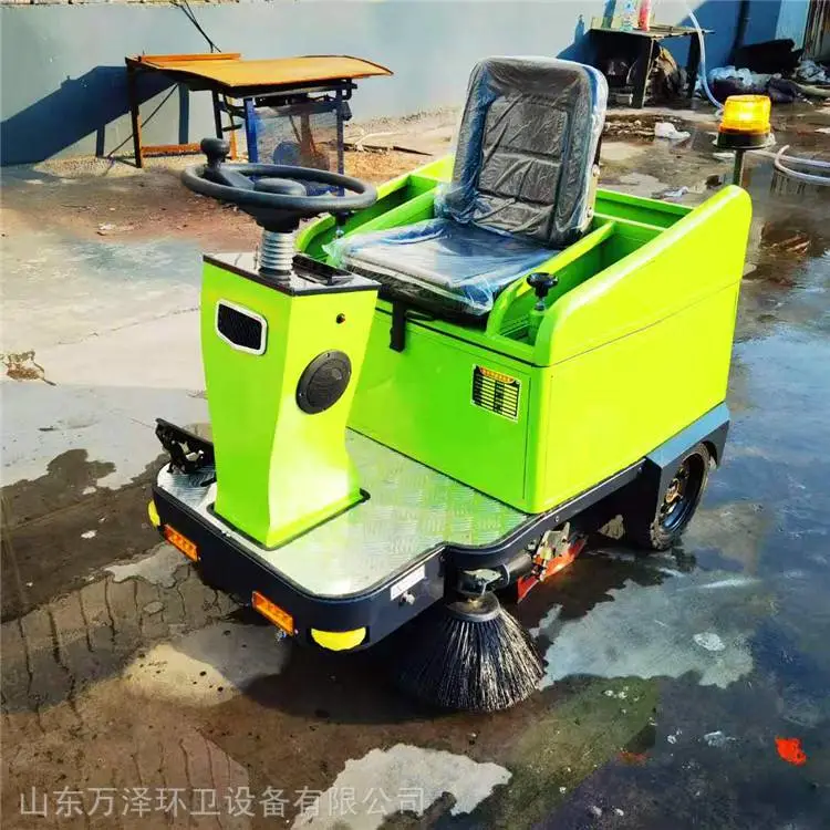 万泽 物业扫地车 道路扫地车清扫车 规格齐全
