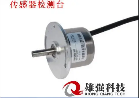 合肥雄强零跑汽车霍尔电流输出传感器检测台测试