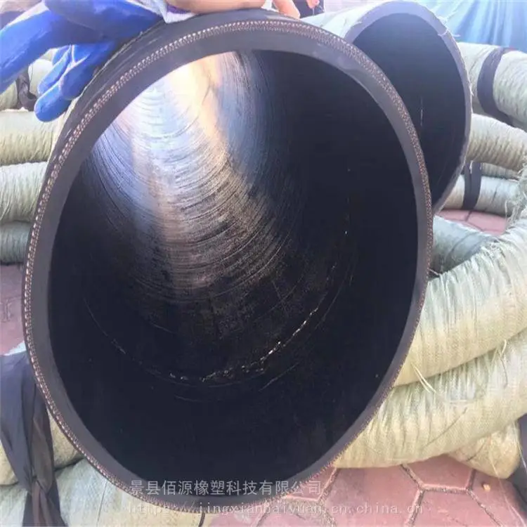 钢丝螺旋橡胶管 高压大口径吸排胶管 大口径输送胶管 佰源种类全