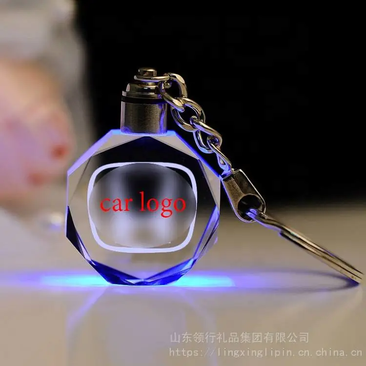 水晶钥匙扣个性活动情侣车标八角个性水晶钥匙扣车标随手礼