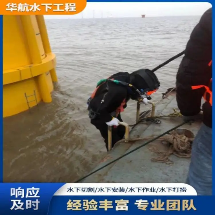 河北张家口水下阀门维修价格大概怎么算