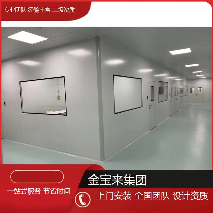 高邮医院实验室设计方案 实验室建设装修 漳州实验室装修