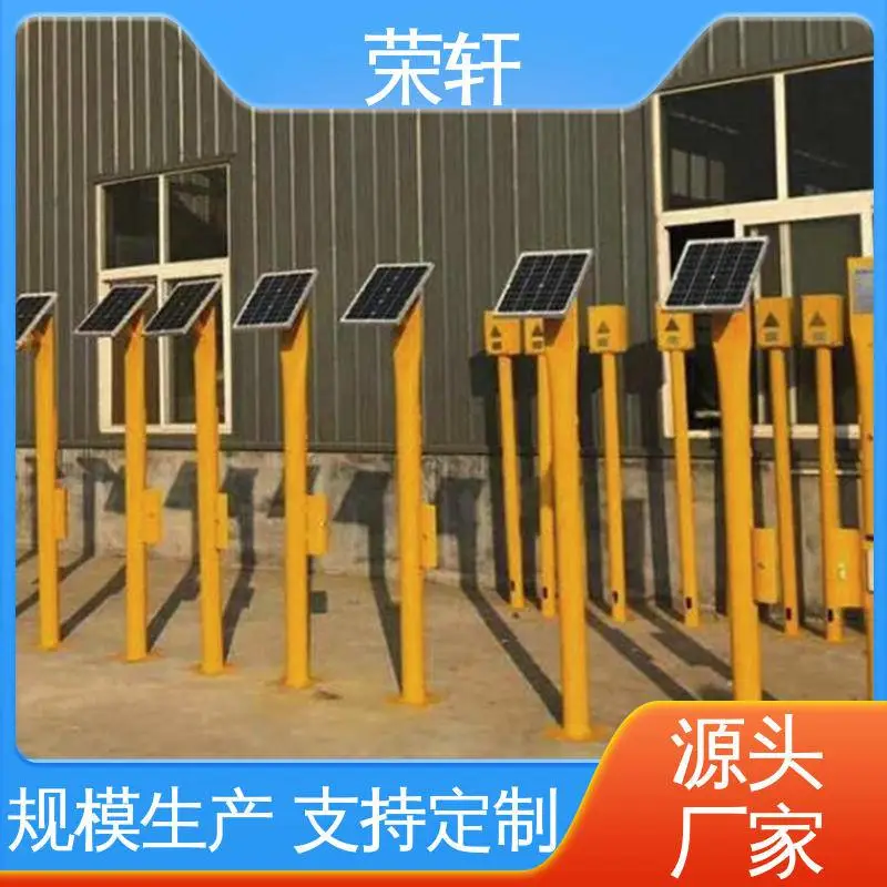 荣轩轻合金 全国发货 管道用 电位检测桩 现货直发