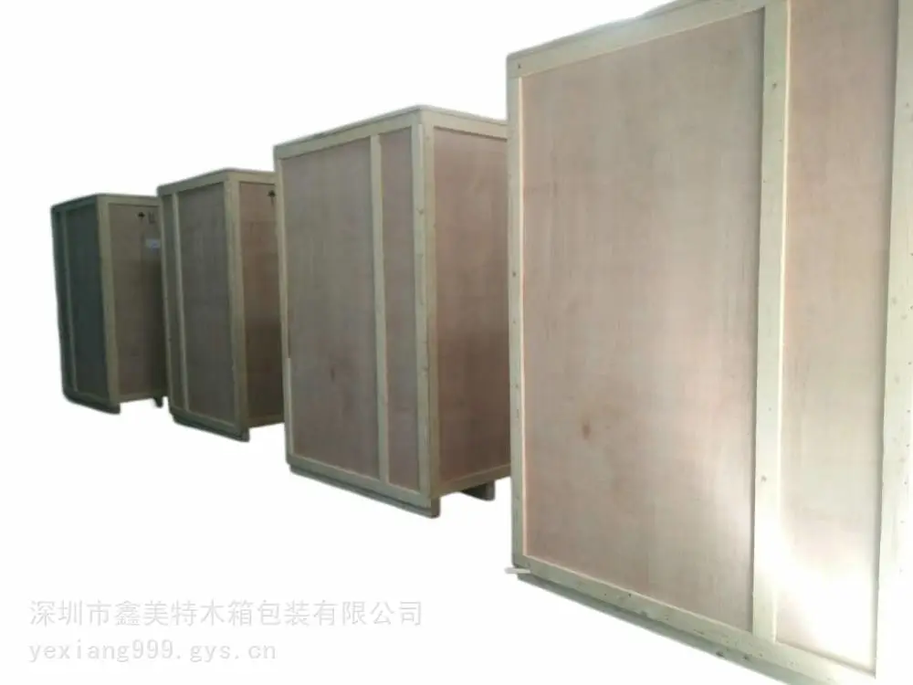 潮州潮安打包木箱 潮州潮安重型木箱 选材优质