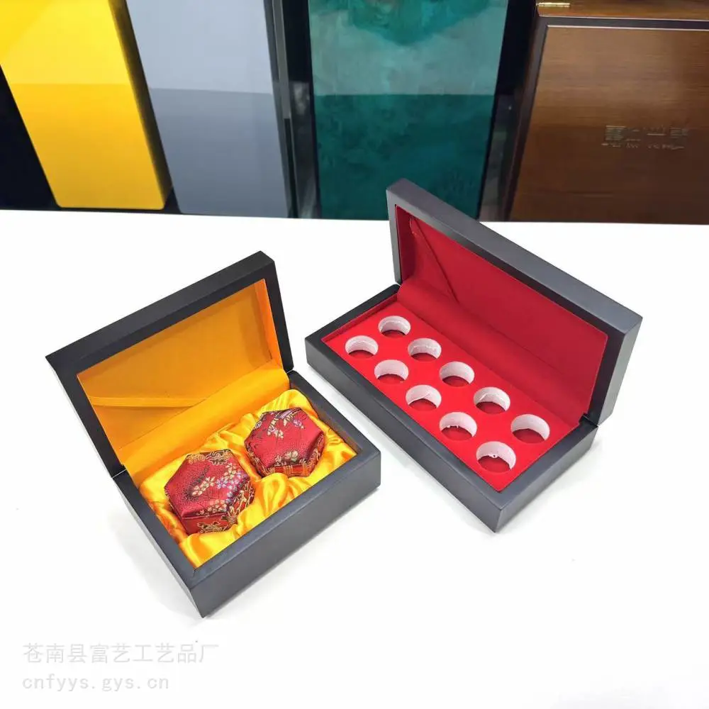 定做木盒厂家 山参木盒包装 酒盒木盒包装 小罐茶木盒富艺木盒厂