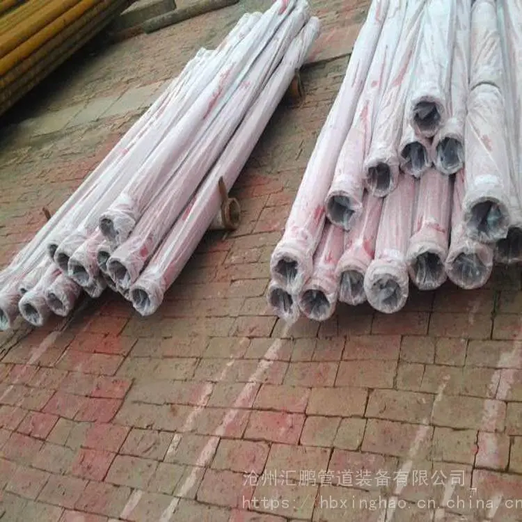 株洲混凝土泵管 汇鹏泵管子 混凝土泵管生产厂家