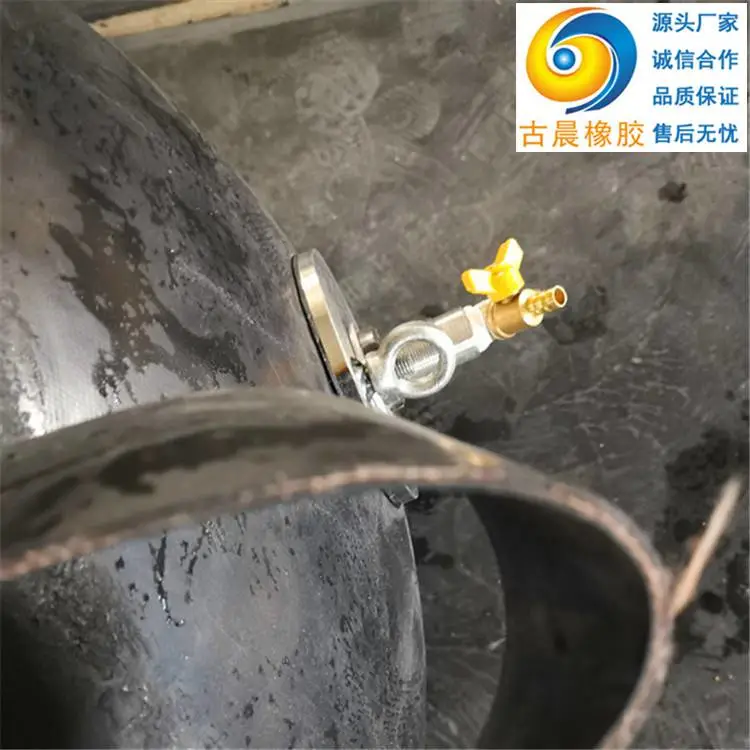 管道封堵闭水气囊重复使用耐磨抗爆