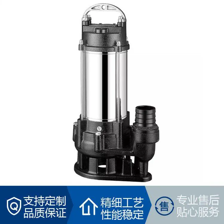 不锈钢潜水泵 单级单吸式 移动式 质量***