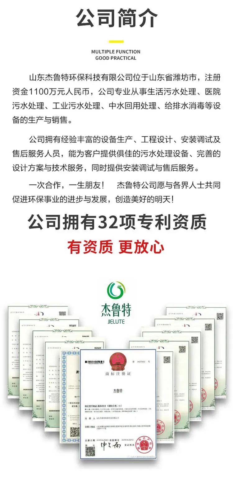 一体化_06.jpg