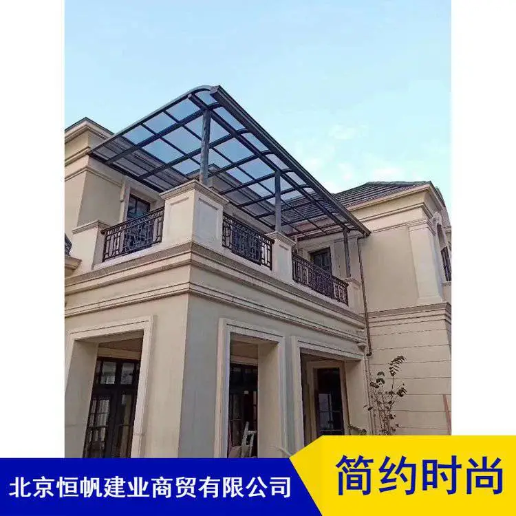 抗风固定篷恒帆恒帆集装箱遮阳蓬恒帆商业广场多功能遮阳蓬批发