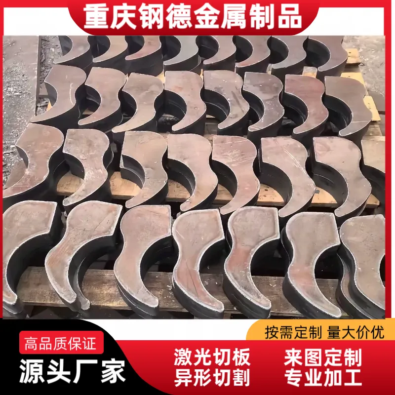 专业激光切板加工厂 铁板不锈钢铝板铜板切割来图定制