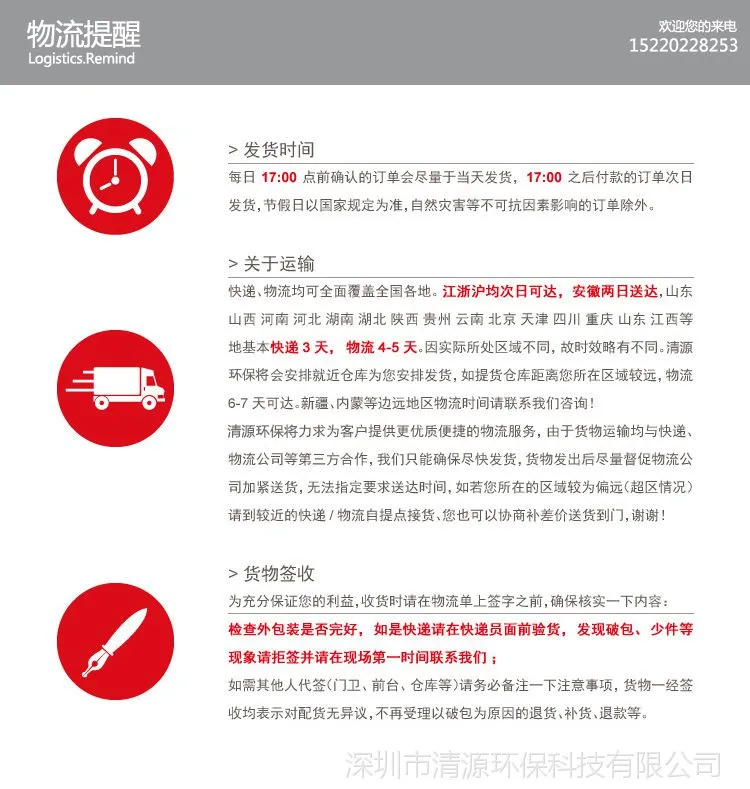 详情_01_01