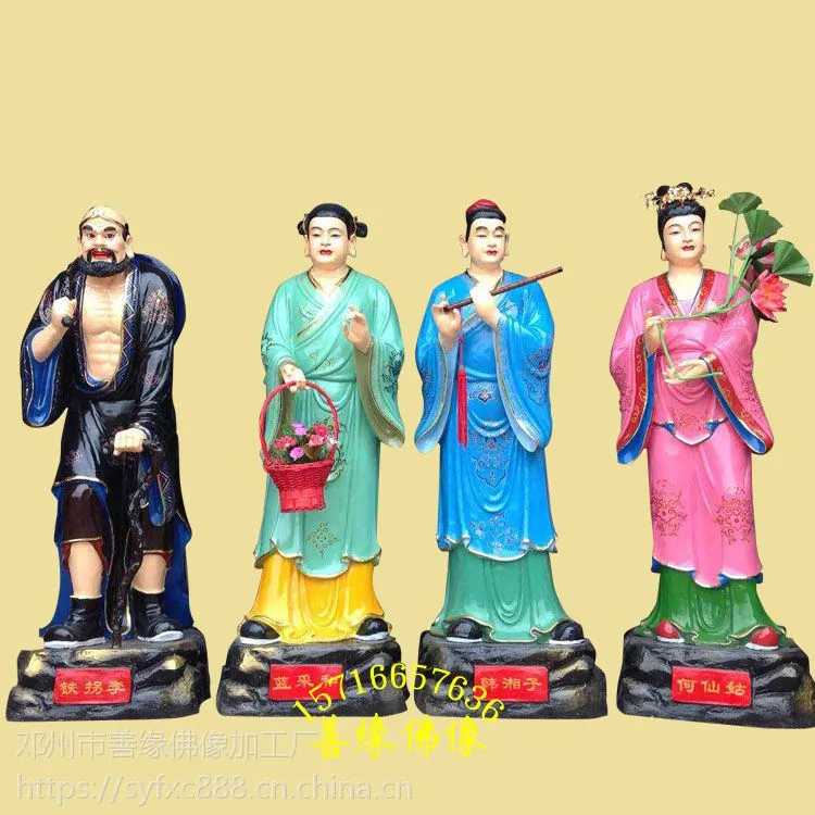 汉代八仙神像吕仙祖吕洞宾神像纯阳祖师贴金图片八仙神像摆件- 供应商网