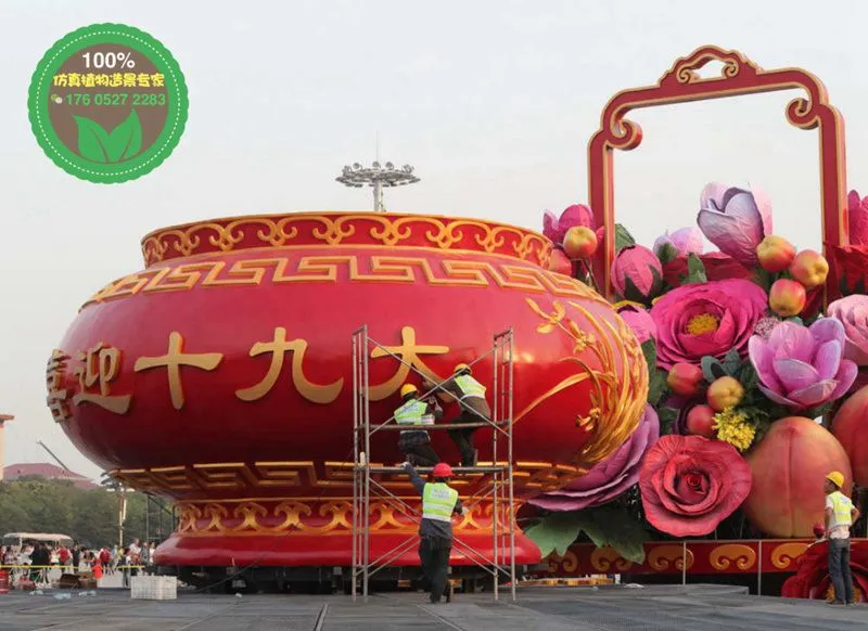 制作玻璃钢大花篮雕塑 户外城市广场景观不锈钢雕塑巨大花篮