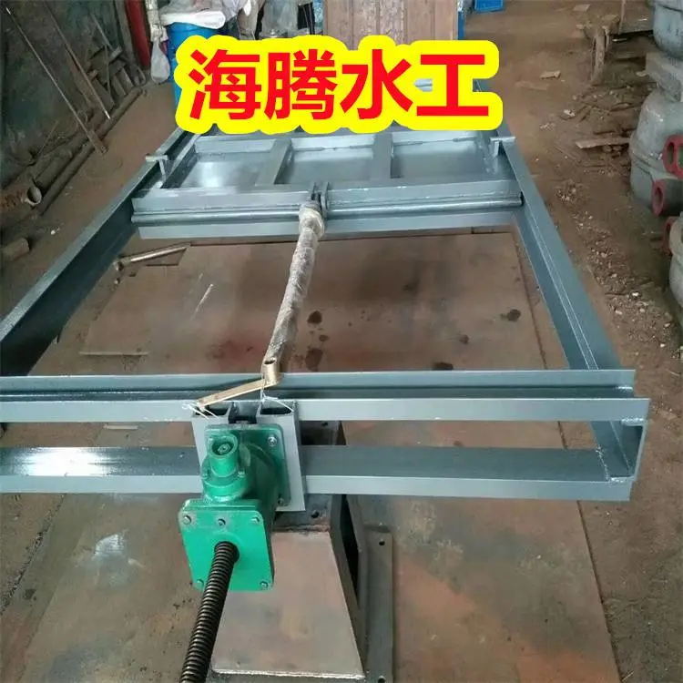 云南怒江不锈钢液动下开堰门-304不锈钢闸门 按需定制