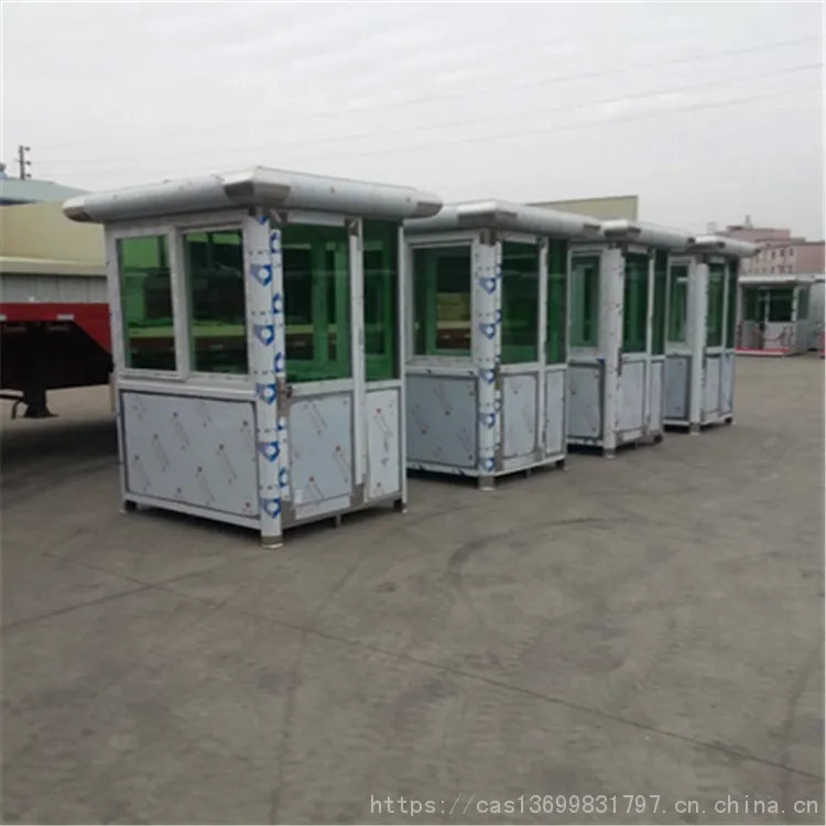 厂家批发深圳欧式艺术岗亭 深圳环卫工具房
