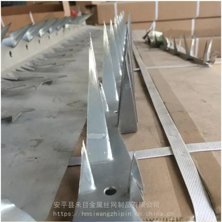 禾目 墙刺 不锈钢防爬刺 加工定做
