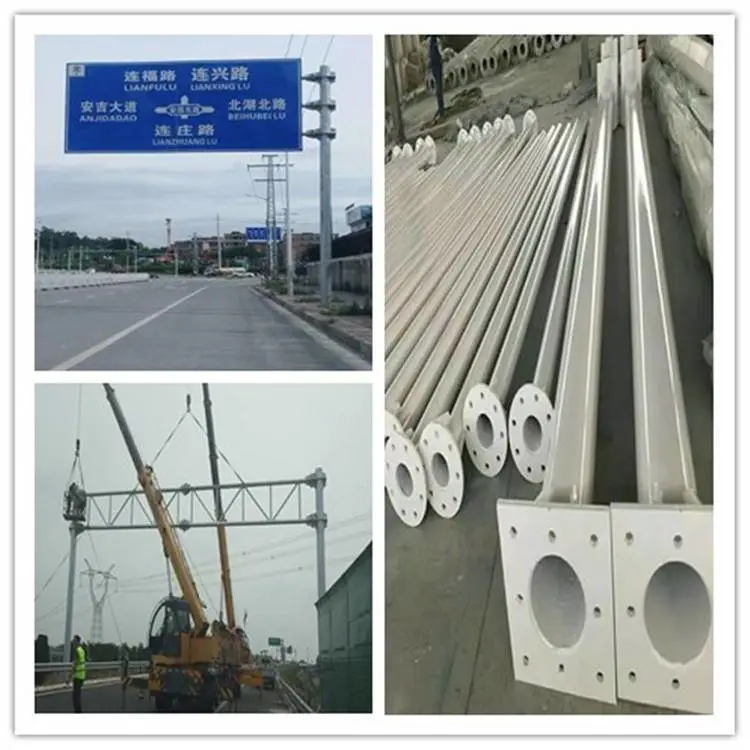 来图加工景区交通路***驾校标志标牌