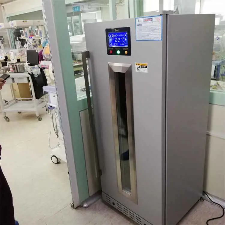 医用恒温加热器加温液体冲洗液医用恒温加热器加温液体冲洗液