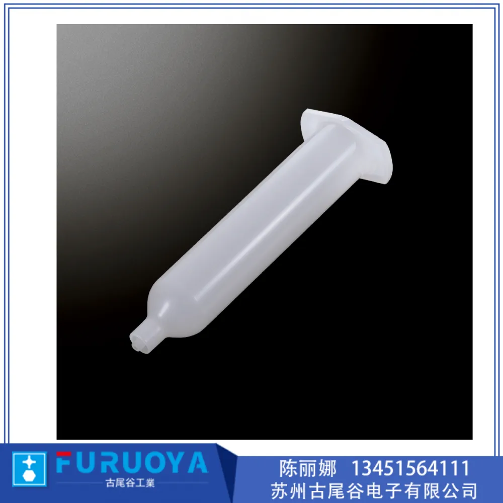优势供应日本MUSASHI武藏30mL抗热180°C针筒PSY-30FH-P
