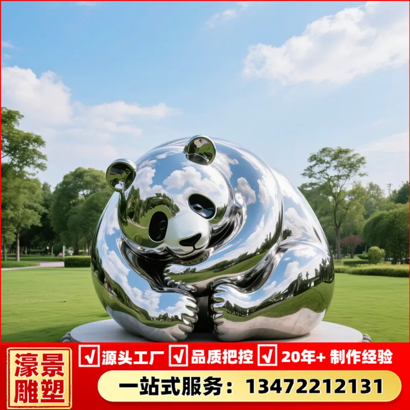 大型镜面动物雕塑仿真猫咪造型景观商业街动物装饰摆件雕塑价格