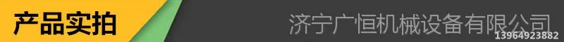 产品实拍.jpg