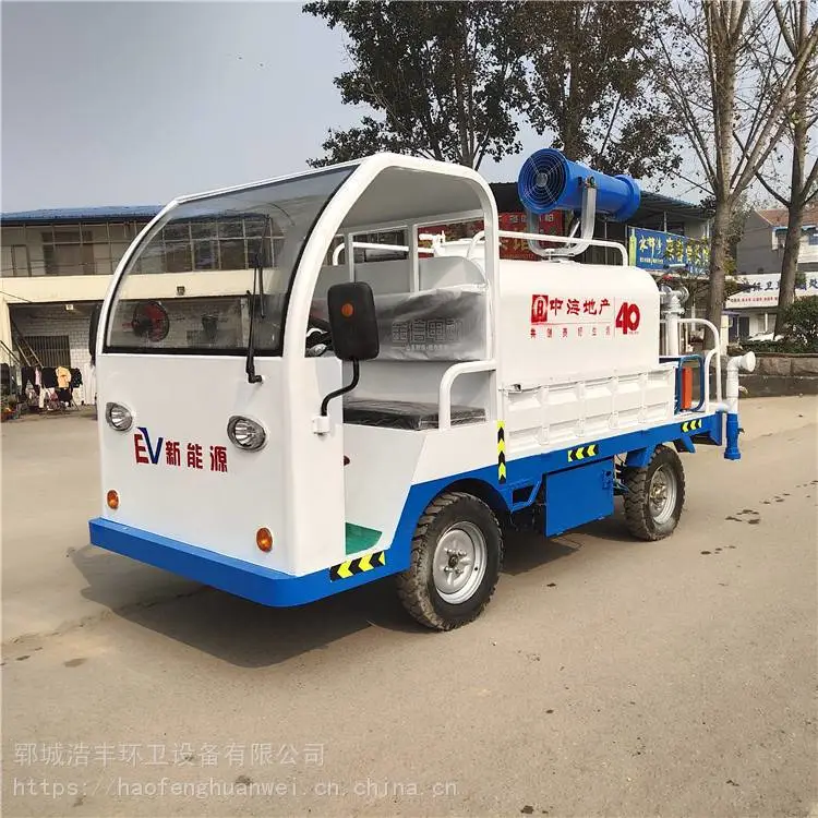 顺义小型电动洒水车制造厂家电话柴油雾炮车售后无忧