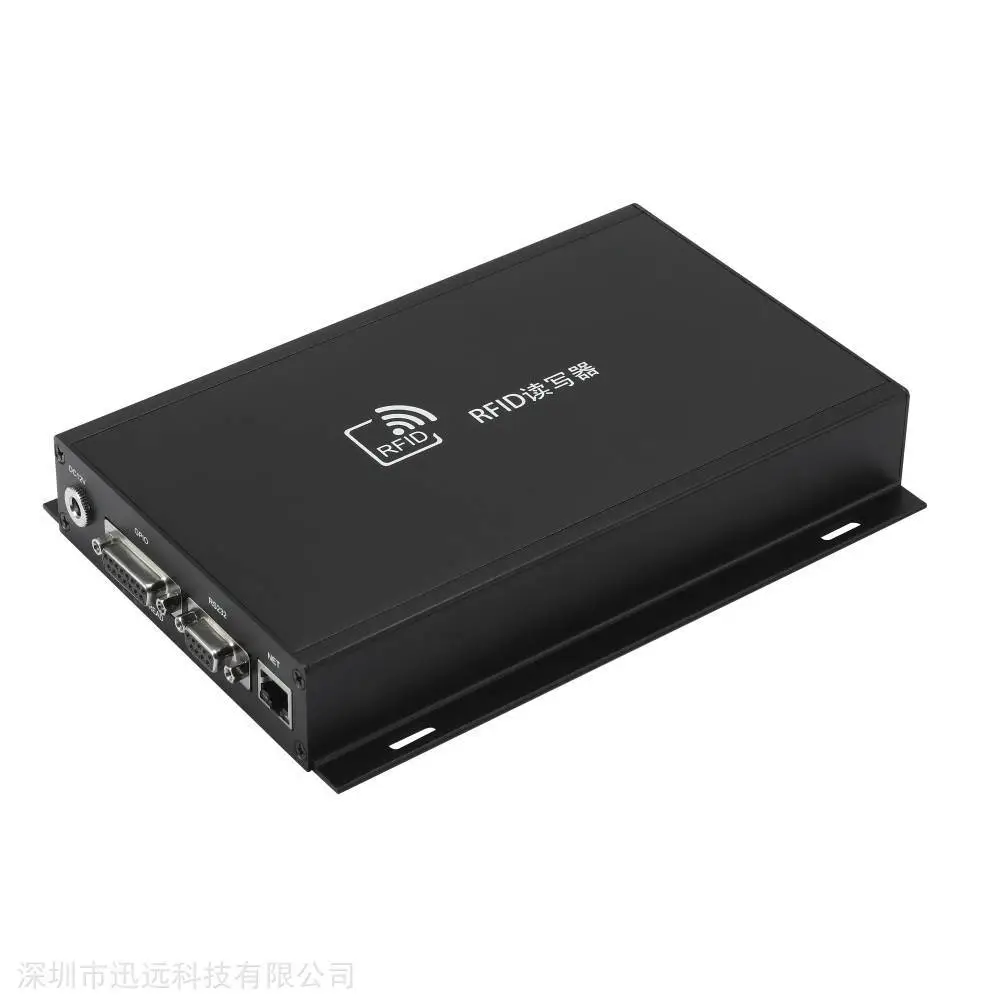 石家庄RFID读写器 超高频读写器 厂家直销