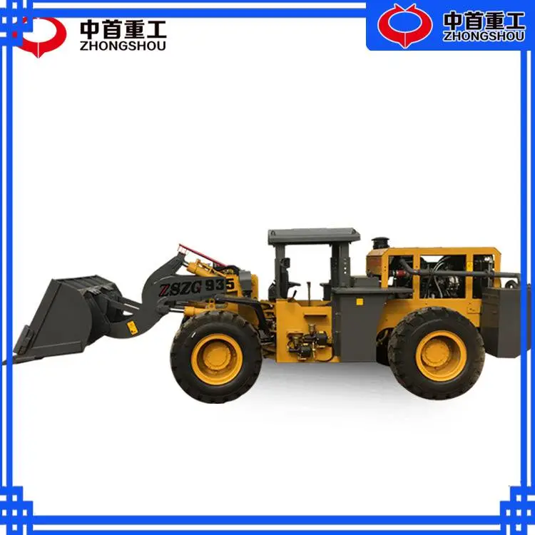 井下铲车厂家包送四驱矿用装载机兴安盟