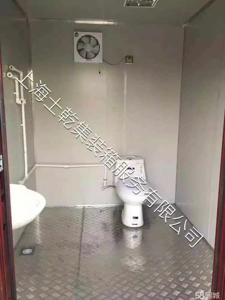 海运集装箱货柜二手集装箱
