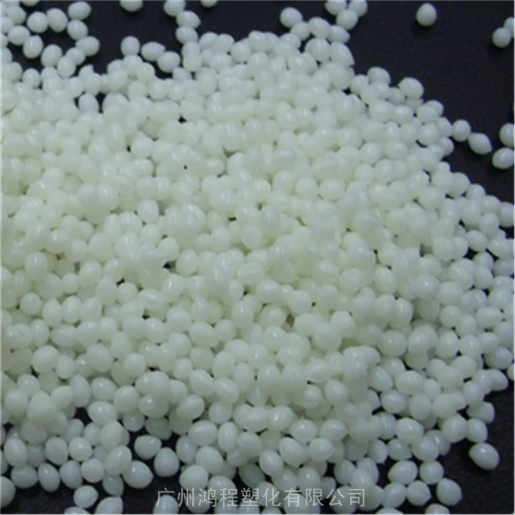 美国杜邦 TPEE HTR8341C BK320