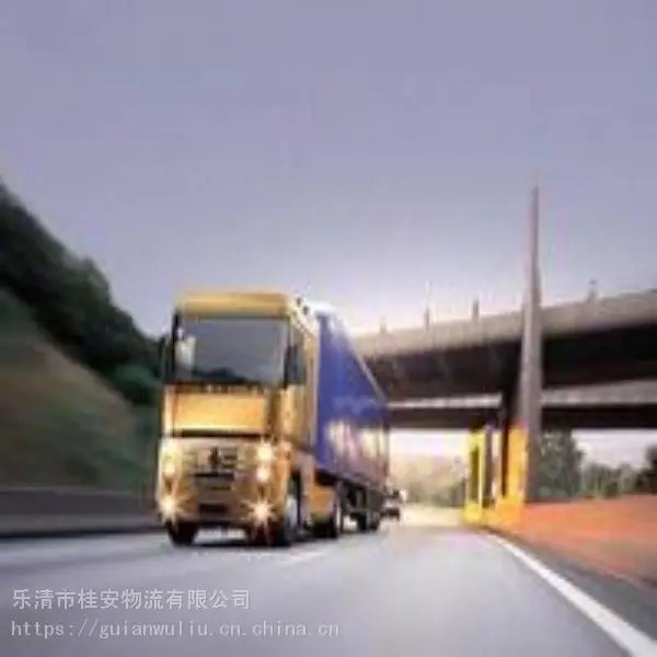 2023乐清到镇平县货运专线.天天发车