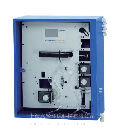进口亚盐实时在线分析仪WXM-488