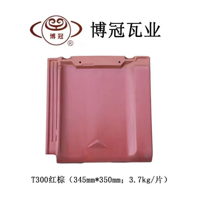 别墅屋面瓦 26*26西式S陶瓦 陶瓷石板瓦 吸水率低***抗冻