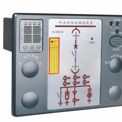 曲靖温湿度控制器AB-SK-H(TH）