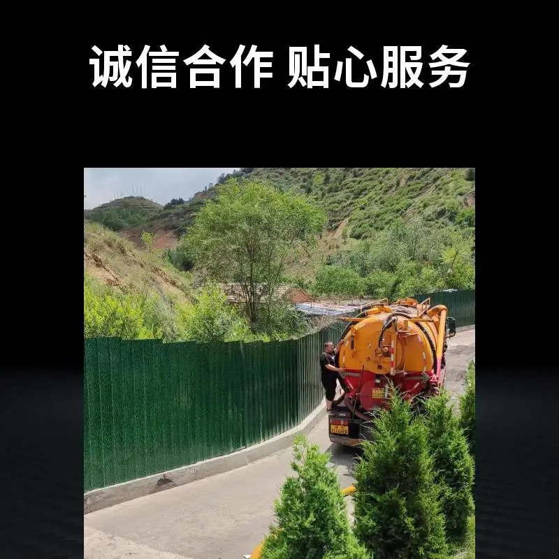 太 原市五龙 口维修水管阀门漏水 安装暖气卫浴 疏通马桶 更换下水道