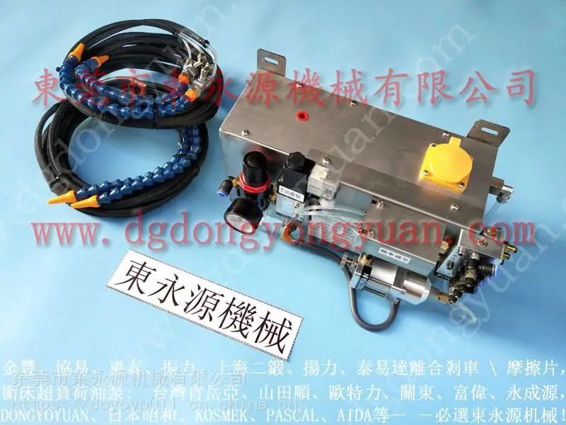 可微量调 冲压涂油解决方案,高密度羊毛毡给油器找 东永源