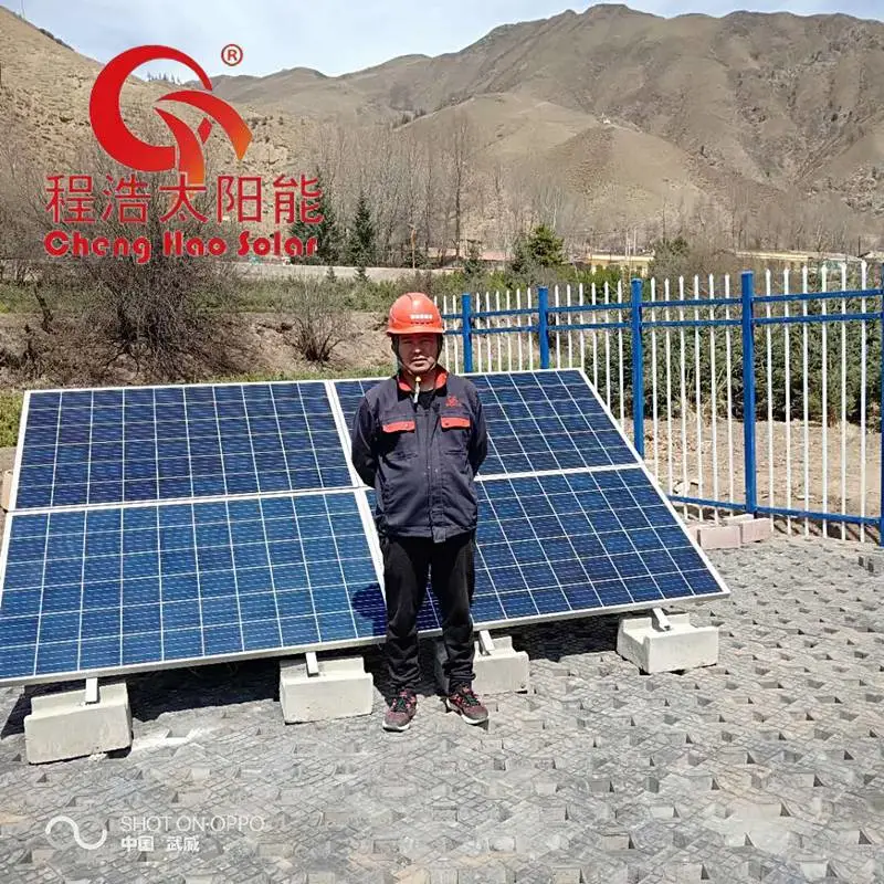 酒泉1kw太阳能发电机 兰州家庭太阳能发电机、发电设备