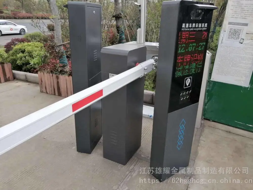 辽宁省本溪市升降柱道闸车辆识别系统、电动门百胜厂家价格安装施工