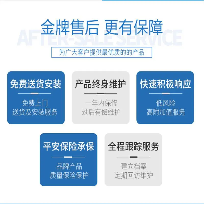新疆电厂水处理设备 净水器公司