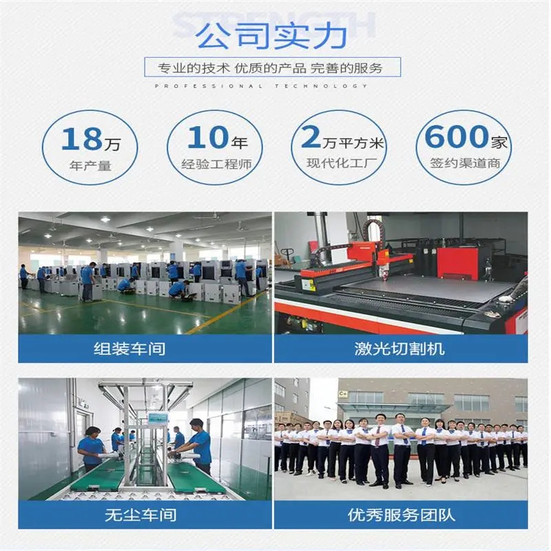 锡林浩特市超纯净水设备 水处理系统安装