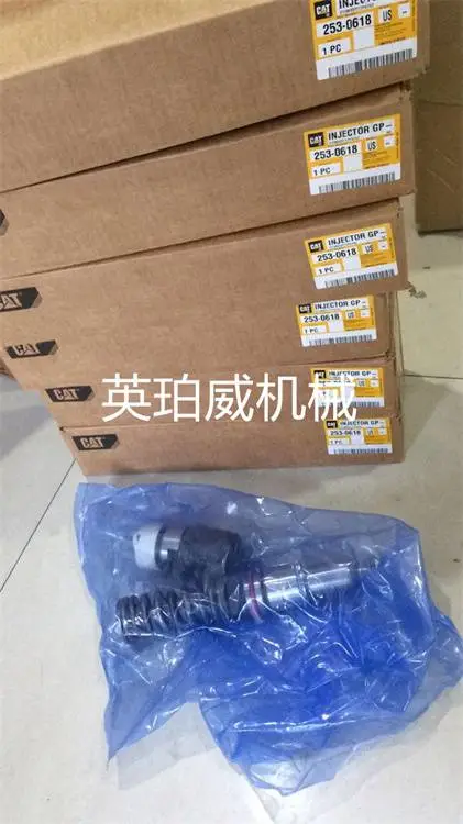 卡特发动机柄连杆机构配件帕金斯20kw图片