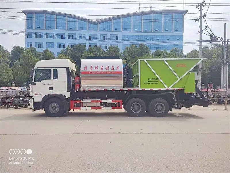 水泥浆洒布车是什么车型的 吉林优质同步碎石封层车厂家直销