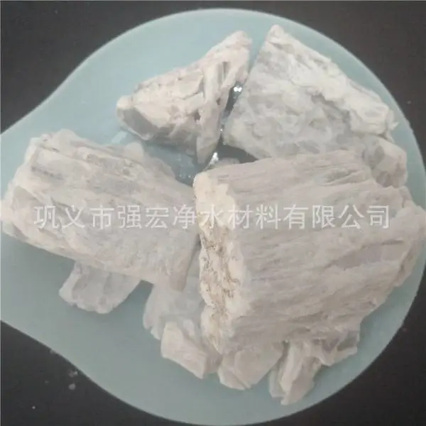 无水氯化镁