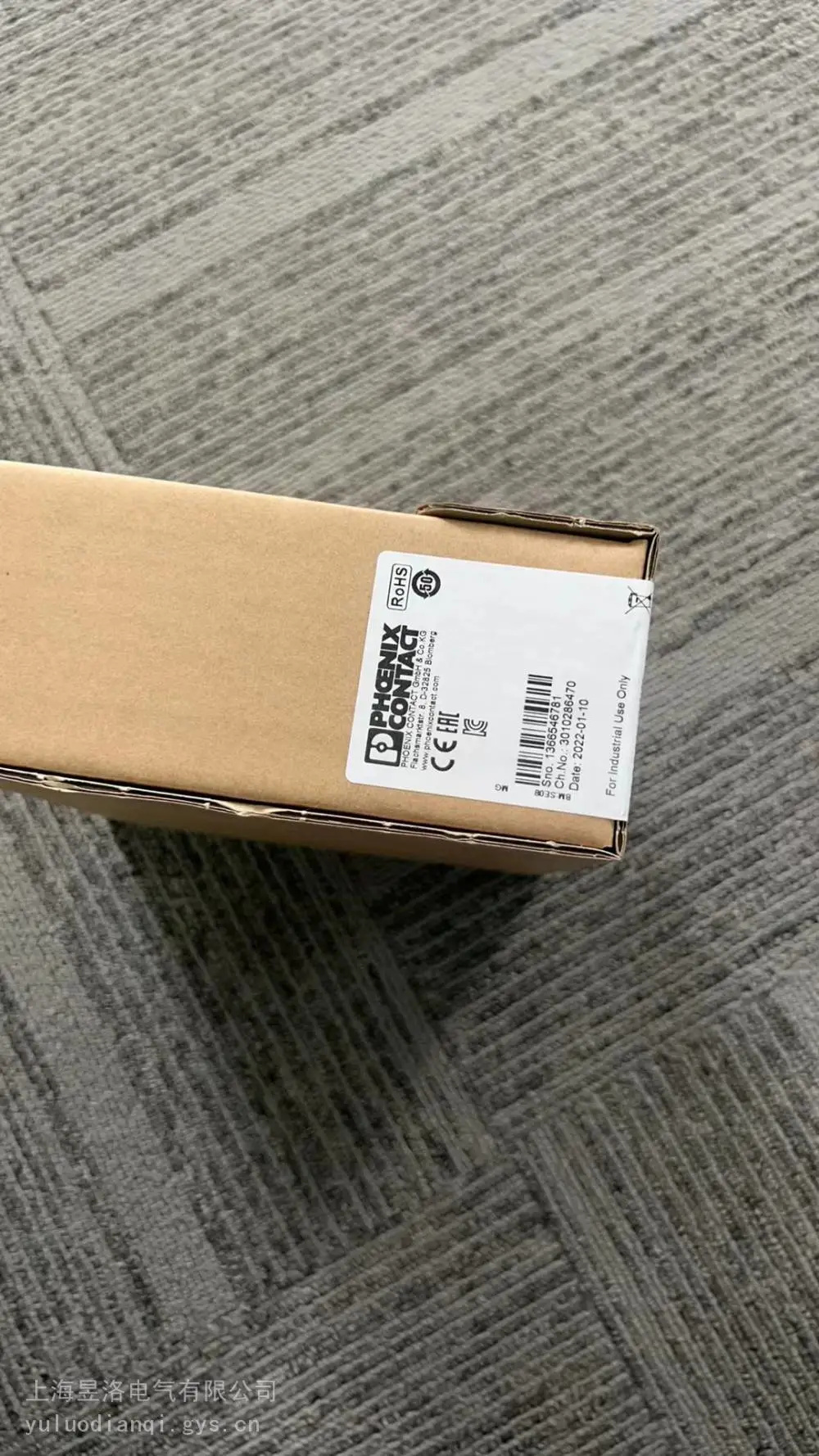 艾迪克DHM510-1024-003??编码器