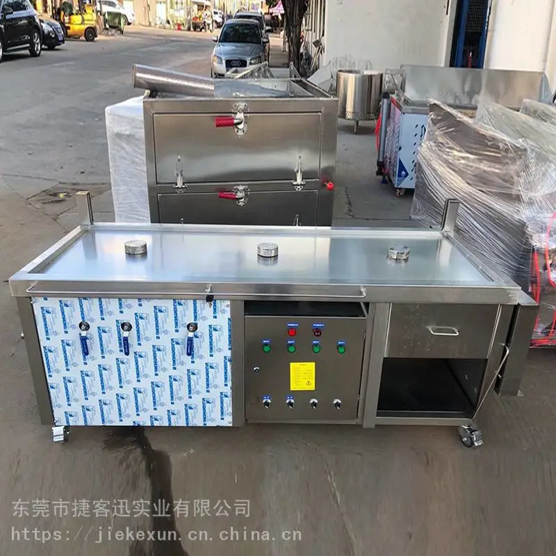 东莞商用蒸包子蒸笼锅配套蒸包炉 小笼包专用蒸汽炉 早餐店开店全套设备 捷客迅商用厨具生产厂家
