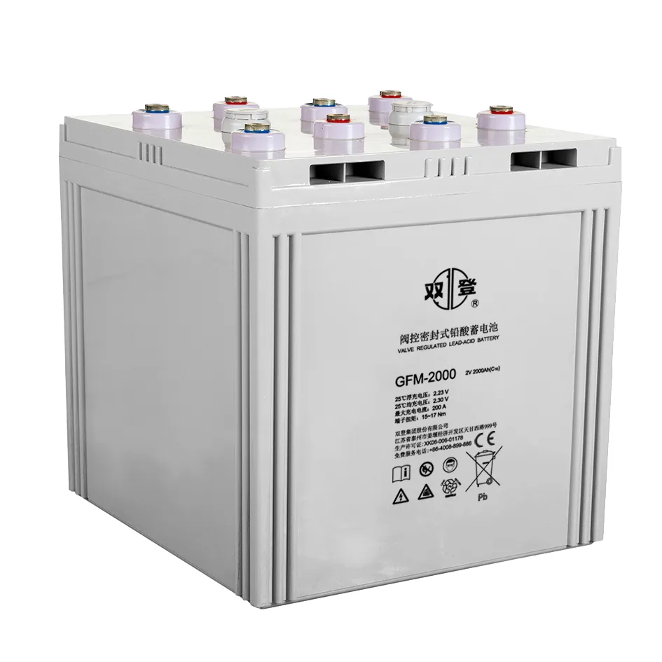 双登GFM-200 GFM-3000 GFM全系列阀控密封铅酸蓄电池
