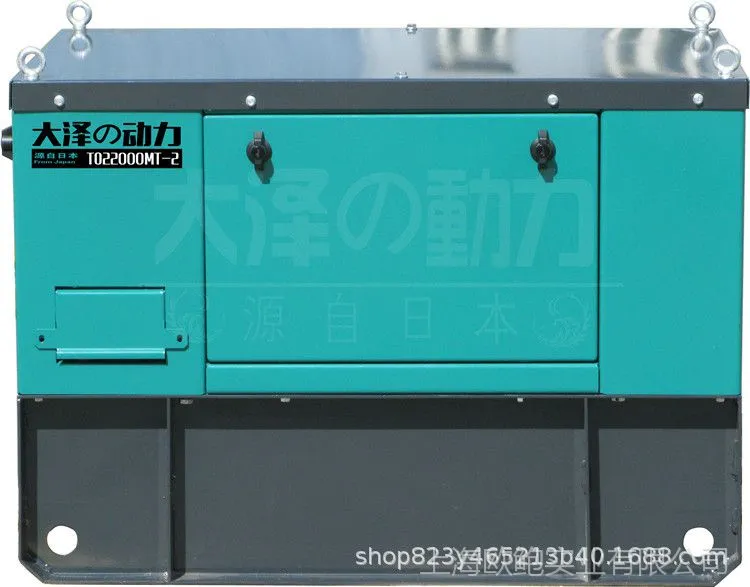 江苏省15千瓦柴油发电机使用说明