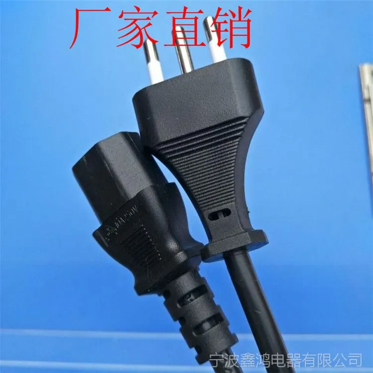 QQ图片20180820231656